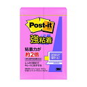 【20個セット】 3M Post-it ポストイット 強粘着 ふせん ローズ 3M-500SS-ROX20