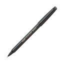 (まとめ) パイロット スーパープチ 細字 ブラックSEG-10F-B 1セット(10本) 【×3セット】(3)