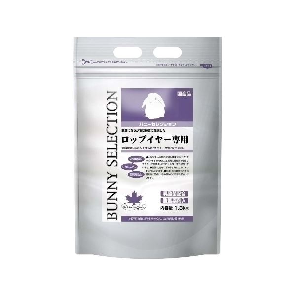 ■サイズ・色違い・関連商品■イースター バニーセレクション ヘアボールコントロール 500g 【ペット用品】■イースター バニーセレクション グロース 1.5Kg 【ペット用品】■イースター バニーセレクション メンテナンス 1.5Kg 【...