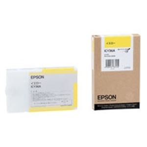 EPSON エプソン インクカートリッジ 純正 【ICY36A】 イエロー(黄) (代引不可)