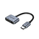 【3セット】 VENTION USB-C to 3.5mm AUX変換 & USB-C 充電ポート グレー BG-6692X3