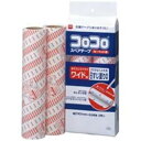 (まとめ)ニトムズ *コロコロワイドスペア2巻入 C2240 【×5セット】 (代引不可)(3)