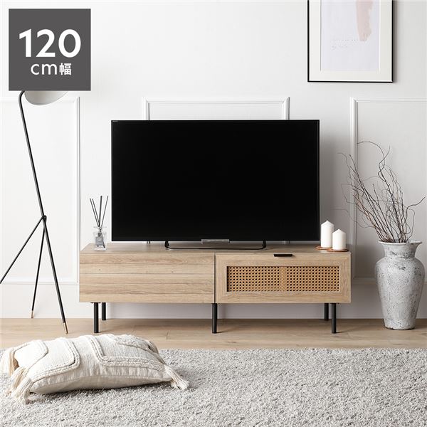 楽天市場】籐製 ラタン(テレビ台・ローボード|収納家具 楽天市場】籐製 ラタン(テレビ台・ローボード|収納家具