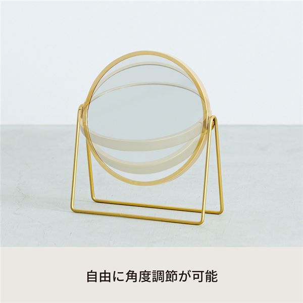 【12個セット】3倍鏡付卓上ミラーL LINO(ゴールド/金) メイク ヴィンテージ 置き型 ゴールド 真鍮風 拡大鏡 韓国インテリア 業務用 NK-253 [3]