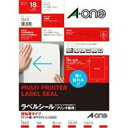 (業務用5セット)エーワン ラベルシール/宛名シール 【A4/全面 18枚】 プリンタ兼用 強粘着タイプ ノーカット 28415 (代引不可)(3)