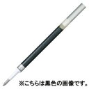 （まとめ買い）ぺんてる ボールペン替芯 1.0mm XLR10C 青10本 【×5セット】 (代引不可)