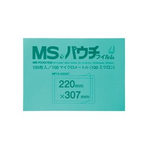 明光商会 MSパウチ A4 100μ MPF100-220307 1パック(100枚) (代引不可)