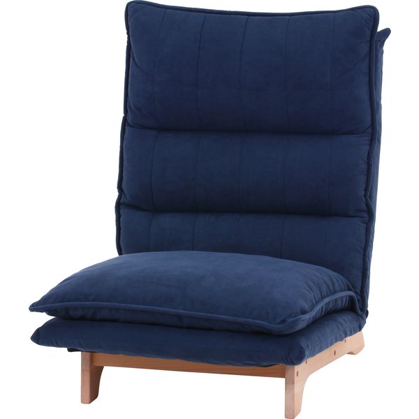 Legless Chairs - 連結出来るフロアチェア リューネ NV ネイビー 組立品【代引不可】