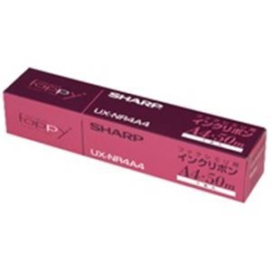 (まとめ)シャープ SHARP 普通紙FAXリボン UX-NR4A4【×4セット】 (代引不可) (まとめ)シャープ SHARP 普通紙FAXリボン UX-NR4A4【×4セット】 (代引不可)