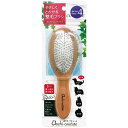 (まとめ)おウチ・クチュール ピンクッションブラシS【×3セット】 (犬猫用品/お手入れ用品)