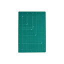 (まとめ)プラス カッターマット A3 GR CS-A3 緑【×5セット】