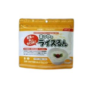 アルファ化米お粥 まつやのライスるん ホタテ貝カルシューム入り 50パック【代引不可】