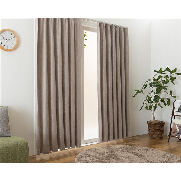 遮光カーテン 幅100cm×丈255cm 2枚 ベージュ 2級遮光 洗える 日本製 無地 アジャスターフック タッセル付き カーテン リビング