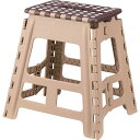 踏み台 ステップ台 幅39×奥行32×高さ39cm L ブラウン 折りたたみ式 ポリプロピレン クラフタースツール DIY 作業 備品 店舗(4)
