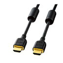 サンワサプライ ハイスピードHDMIケーブル KM-HD20-30FC (代引不可)(2)