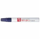 (まとめ)寺西化学工業 マジックインキ M500-T8 細書 紫【×30セット】 (代引不可)(3)