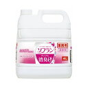 ■商品内容 「特許消臭技術」を採用。衣類の汗臭・体臭をゼロへ。■商品スペック●内容量：4L●成分：界面活性剤、安定化剤、香料、消臭剤●仕様：注ぎ口付・減容容器●種別：業務用●用途：綿・毛・絹・合成繊維用の柔軟仕上剤／使用量目安：水量30Lに対し10mL【商品のリニューアルについて】メーカー都合により、予告なくパッケージデザインおよび仕様（香り等）が変わる場合がございます。予めご了承ください。■送料・配送についての注意事項●本商品の出荷目安は【3 - 6営業日　※土日・祝除く】となります。●お取り寄せ商品のため、稀にご注文入れ違い等により欠品・遅延となる場合がございます。●本商品は仕入元より配送となるため、沖縄・離島への配送はできません。