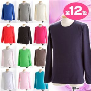 ユニセックス長袖 Tシャツ XL チャコール (代引不可)