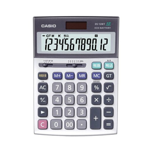 カシオ 本格実務電卓 時間計算 12桁デスクタイプ DS-12WT-N 1セット(3台) カシオ 本格実務電卓 時間計算 12桁デスクタイプ DS-12WT-N 1セット(3台)