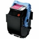 【純正品】 Canon キヤノン トナーカートリッジ 純正 【CRG-502MAG】 マゼンタ (代引不可)(2)