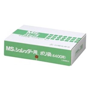 明光商会 シュレッダー専用ポリ袋 MSパック L