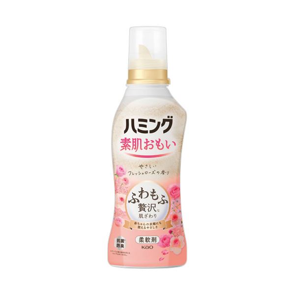 （まとめ） 花王 ハミング素肌おもい フレッシュローズの香り 本体 530mL 1本 【×10セット】