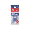 (まとめ)シヤチハタ 潤芯ボードマーカー替芯 K-527P 丸芯 2本 【×30セット】 (代引不可)