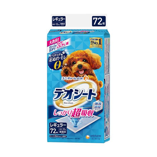 ユニ・チャーム デオシートしっかり超吸収 無香消臭タイプ レギュラー 1パック（72枚）