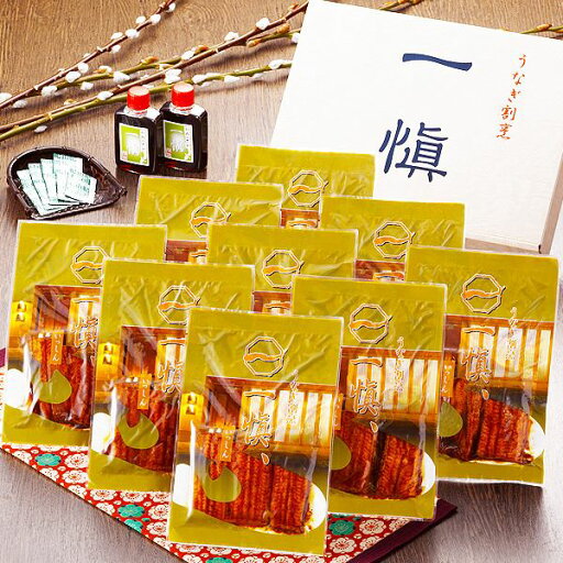 【愛知県産うなぎ使用】うなぎ割烹「一愼」特製うなぎカット蒲焼 約55g×9枚(たれ、山椒セット)【代引不可】 【愛知県産うなぎ使用】うなぎ割烹「一愼」特製うなぎカット蒲焼 約55g×9枚(たれ、山椒セット)【代引不可】