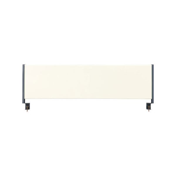 林製作所 デスクトップパネル/オフィス用品 【スチールタイプ 幅120cm用】 アイボリー YSP-S120IV (代引不可)