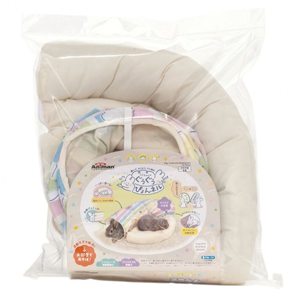 うさちゃんのぐぅぐぅぴょんネル 小動物用品