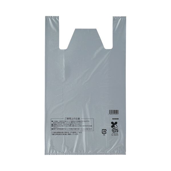 スマートサプライレジ袋（シルバー） 60号 RB60S-B25 1パック（100枚）