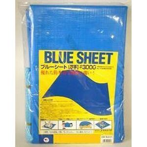 ブルーシート BLS-05 (代引不可)