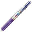 (まとめ)三菱鉛筆 プロパス PUS155.12 紫【×20セット】 (代引不可)