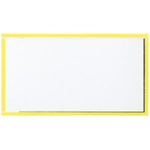 ʤޤȤ ޥͥåȥ CMC-3  5090mmڡ20åȡ (Բ)