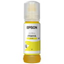 (まとめ) 【純正品】 EPSON(エプソン) IT08YA インクボトル イエロー 【×5セット】(2)
