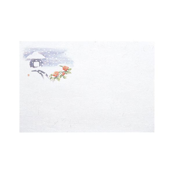 ヤマコー 用美 業務用 尺3雲竜和紙懐石まっと 枯淡 雪見 (100枚入) yamaco65637