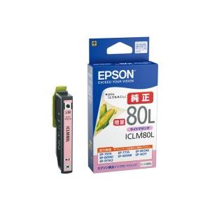 (業務用4セット) EPSON エプソン インクカートリッジ 純正 【ICLM80L】 ライトマゼンダ