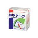 (業務用5セット) ニチバン 製本テープ/紙クロステープ 【50mm×10m】 BK-50 パステル桃 (代引不可)