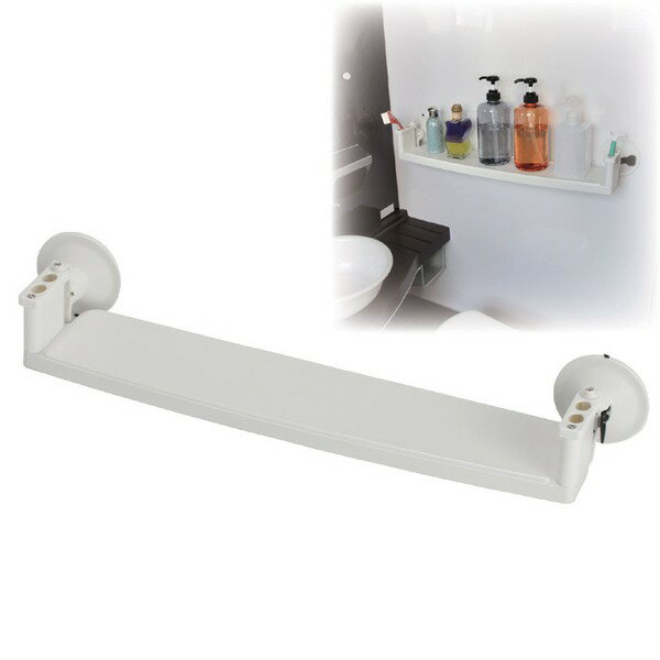 強力吸盤バス棚受け 吸盤式浴室用棚 幅68×奥行13.5×高さ10.5cm ロングタイプ 棚幅56cm 歯ブラシホルダ..