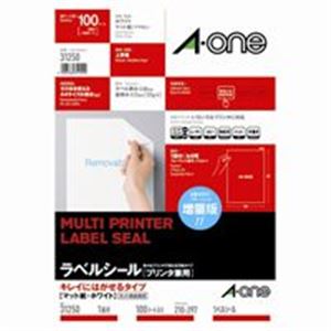 エーワン キレイにはがせるラベルシール/宛名シール 【A4/全面 100枚】 ノーカット 再剥離 マルチタイプ 31250 (代引不可)