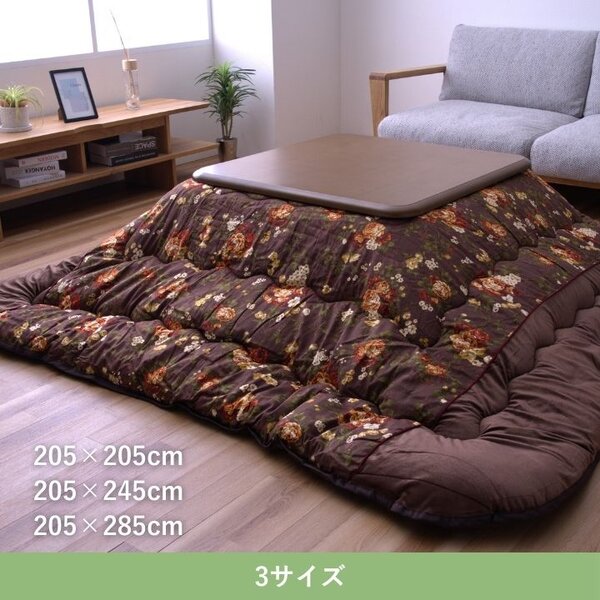 こたつ布団 厚掛 フロール BE ベージュ 約205×245cm【代引不可】 [2]