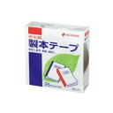 (業務用10セット) ニチバン 製本テープ/紙クロステープ 【25mm×10m】 BK-25 銀 (代引不可)