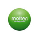 molten(モルテン) ソフトスポンジボール STS21G (代引不可)
