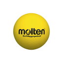 molten(モルテン) ソフトスポンジボール STS21Y (代引不可)