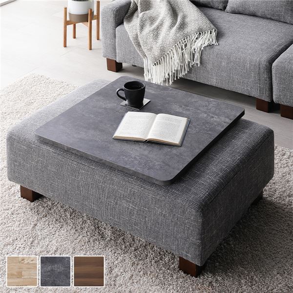 テーブルトレイ 単品 幅55×奥行55×高さ1.8cm ストーン 角丸加工 インテリア家具 簡易テーブル サイドテ..