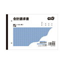 (まとめ)TANOSEE 合計請求書 2枚複写 ノーカーボン B6・ヨコ型 50組 80冊 (代引不可)