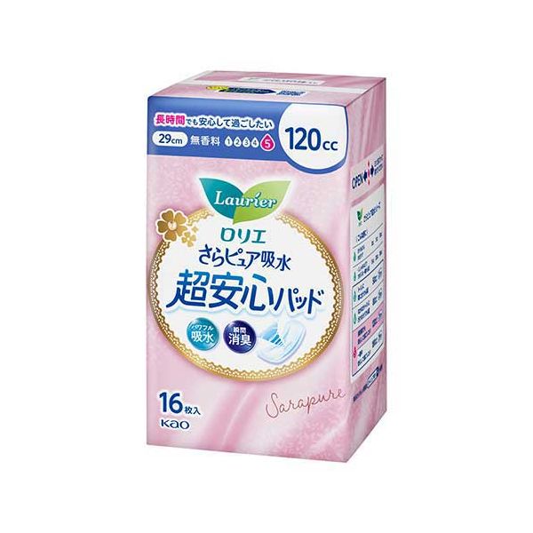 （まとめ）花王 ロリエさらピュア吸水超安心パッド120cc16枚（×2セット）