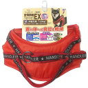 ハンドラー 愛情胴輪SportEX.M 赤 (犬用品/ハーネス)(4)