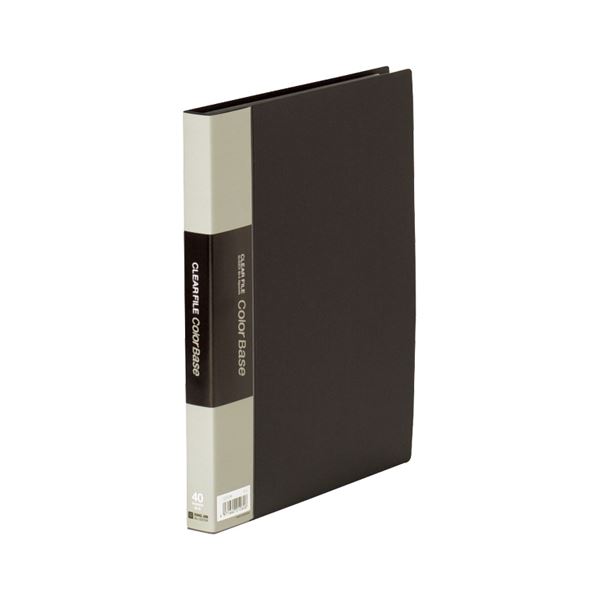 キングジム クリアファイル・カラーベース ポケット溶着式 B5判タテ型 122CW 黒 1冊 (代引不可)